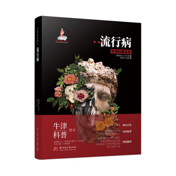 ţxвbȫʰ棩Z(jing)AпԺԺʿAпƼW(xu)ԭУL(zhng)]