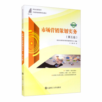 Ј(chng)I(yng)N(xio)߄(sh)(w)5 ΢n棩/o(j)ߌ(zhun)Ј(chng)I(yng)N(xio)(li)nҎ(gu)̲