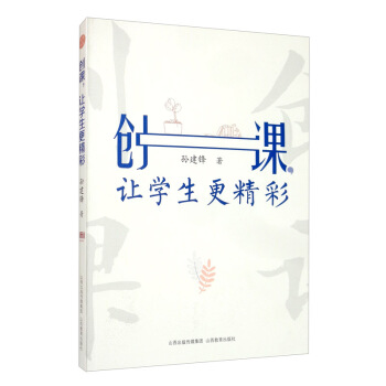 (chung)n׌W(xu)