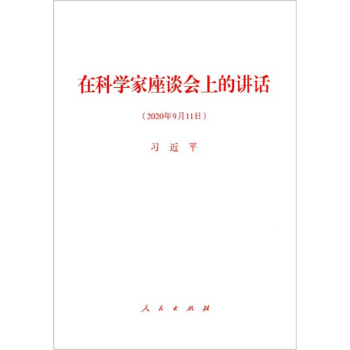 ڿƌW(xu)Մ(hu)ϵvԒ(hu)