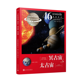 46|E(jin)ʷڤ?̫棩AеУУL(zhng)(lin)]ֱ^(dng)Ŀx