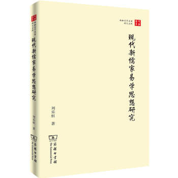 (gu)W(xu)(sh)F(xin)׌W(xu)˼о