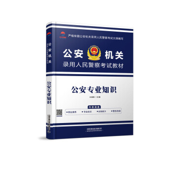 (zhun)I(y)֪R(sh)2019о