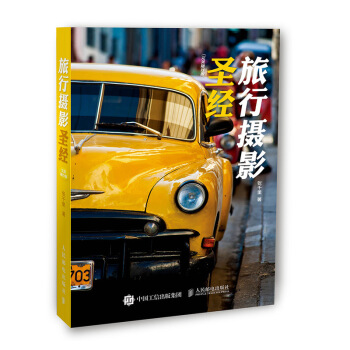 ДzӰʥ(jng)Sа棩