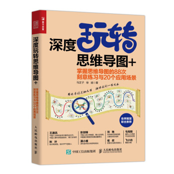 D(zhun)˼SD+ ˼SD88ο⾚c20(yng)È