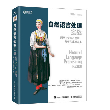 ȻZ̎팍(zhn) Python⡢ı(DƷ)