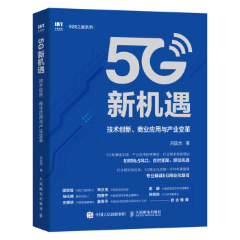 5GC(j)g(sh)(chung)̘I(y)(yng)ca(chn)I(y)׃