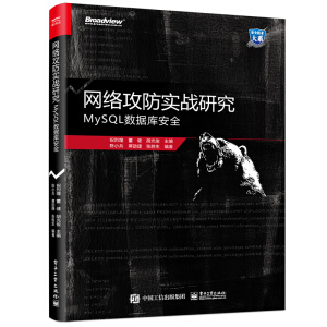 W(wng)j(lu)(sh)(zhn)оMySQL(sh)(j)찲ȫ