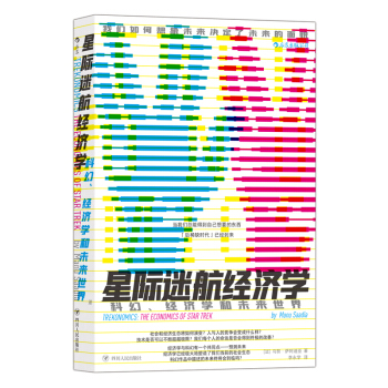 HԺ(jng)(j)W(xu)ƻ(jng)(j)W(xu)δ