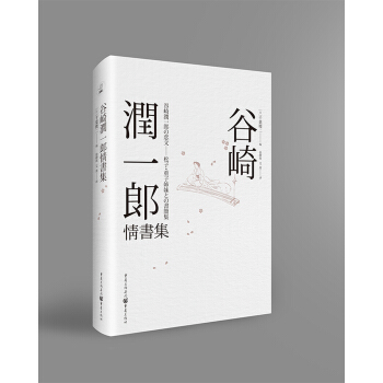 静һ䛽ٷ״ι_ٛ;֎)