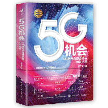 5GC(j)(hu)5G(li)ЩC(j)(hu)ΰգ