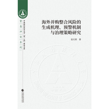 Ⲣُ(gu)L(fng)U(xin)əC(j)A(y)C(j)cо