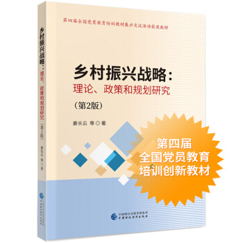 l(xing)d(zhn):ՓߺҎ(gu)о2棩