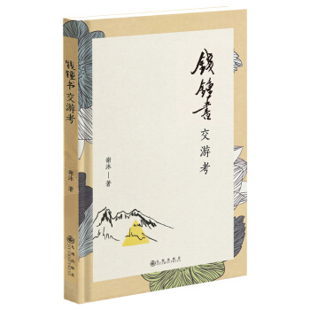 X犕ο֔Դ˼oX犕20꣩