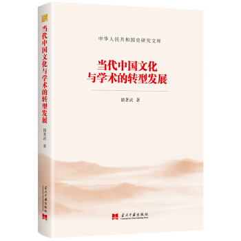 (dng)Ї(gu)ĻcW(xu)g(sh)D(zhun)Ͱl(f)չA񹲺͇(gu)ʷоĎ죩