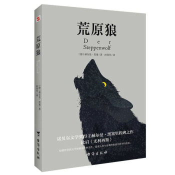 ԭǣȼ硶˹ֱgohpĽڴW(xu)D^ղذ汾