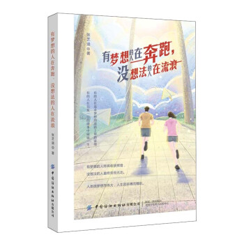 Љڱ]뷨