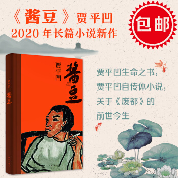 uZƽ֮2020LƪСfZƽԂwСfP(gun)ڡUǰ