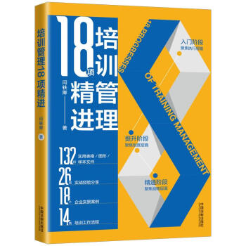 Ӗ(xn)18헾M(jn)