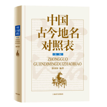 ЇŽ(du)ձ棩