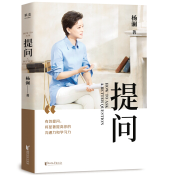 ᆖ(wn)ޱI]2020ȫ֮(dng)+`Փ=Чᆖ(wn)һ(sh)̕(hu)Æ(wn)}֮