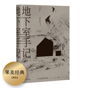 ӛһ˼Ү˹ƷAČW(xu)(jng)