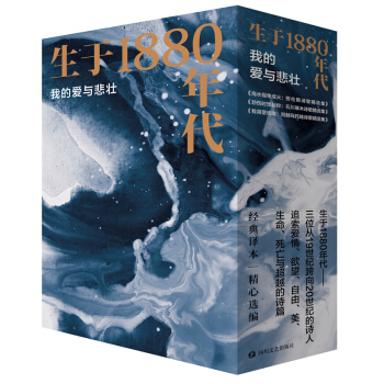 1880ҵĐ(i)c