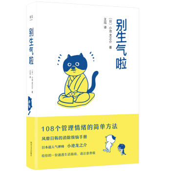 e]108wĺηLnփԣ