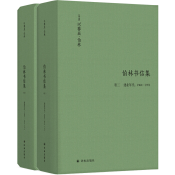 ֕ż()I(y)19601975