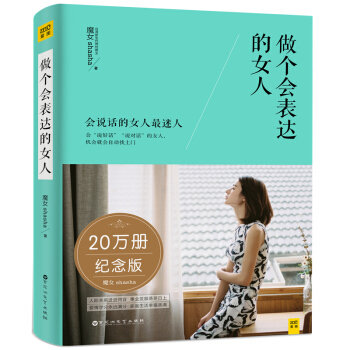 (g)(hu)_(d)Ůˣ20f(wn)(c)o(j)棩(hu)f(shu)Ԓ(hu)Ů