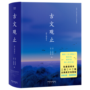 (jng)䣺^ֹpɫעͨxٶʮƪŵģ