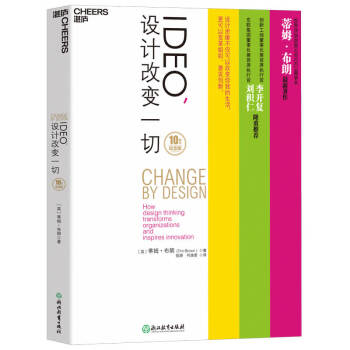 IDEOO(sh)Ӌ(j)׃һУ10o(j)棩