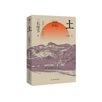 ձ̸LV(ji)Lƪ(ni)ηg棩