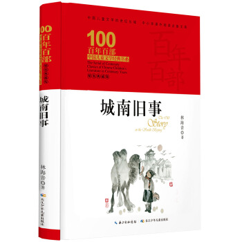 f/ٲ(jng)ϵbذ棩 СW5-6꼉xָ(do)Ŀ