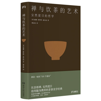 Ucˇg(sh)Ȼյ܌W(xu)Uһζ100(g)SyĲW(xu)(jng)