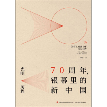  ṿ70yĻЇ