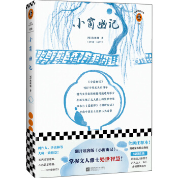 Сӛ_(ki)xͰ桶Сӛʿ̎ǻۣxͽ(jng)Ď(k)