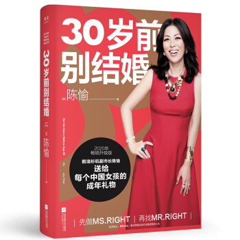 30qǰeY(ji)飨2020rŮԿ](sh)ָ1/3(ni)ݣȫ4K500(qing)CEOC^ɾƄCȡ(jng)Iͥ