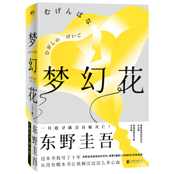 |Ұ᣺û|Ұᘋ(gu)˼ʮȼ硶ҹС䛄(chung)ӛ