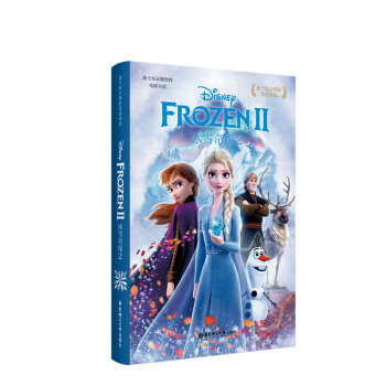 [ʿӰ]pZ(y)x. ѩ澉2 Frozen 2ٛ(zng)Ӣlӕ(sh)~v⣩