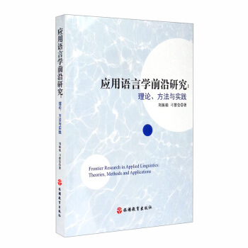 (yng)Z(y)ԌW(xu)ǰоՓc(sh)`