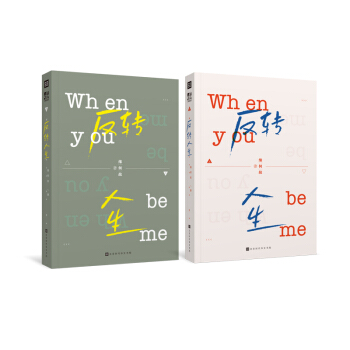 D(zhun)(c)x˚߾ιױСfW(wng)j(lu)Bdʮ|eֵĸ˚TƷ