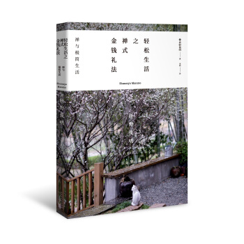 p֮UʽX(qin)YUcO(jin)