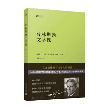 (jng)䌑n˹DČW(xu)nZؐČW(xu)Сf_˹DW(xu)İČW(xu)n