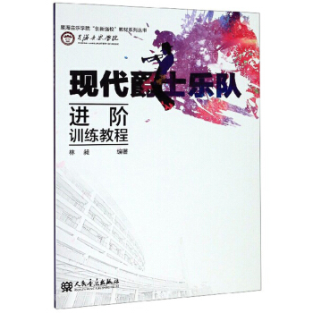 F(xin)ʿ(l)(du)M(jn)AӖ(xn)̳̣/Ǻ(l)W(xu)Ժ(chung)(qing)У̲ϵЅ