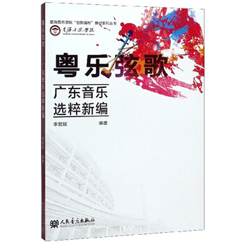 Ҹ裨V|x¾/ǺWԺ(chung)̲ϵЅ