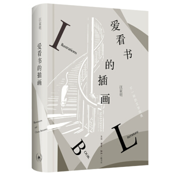 (i)Ĳ宋