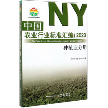ЇrI(y)ИI(y)˜ʅR2020NֲI(y)փ