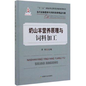 ɽIB(yng)ԭcϼӹ/(dng)IB(yng)cϿƌW(xu)Ʒ