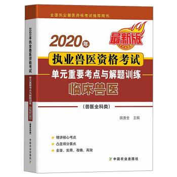 2020(zh)I(y)Ft(y)YԇԪҪcc}Ӗ(xn)RFt(y) Ft(y)ȫ °棩